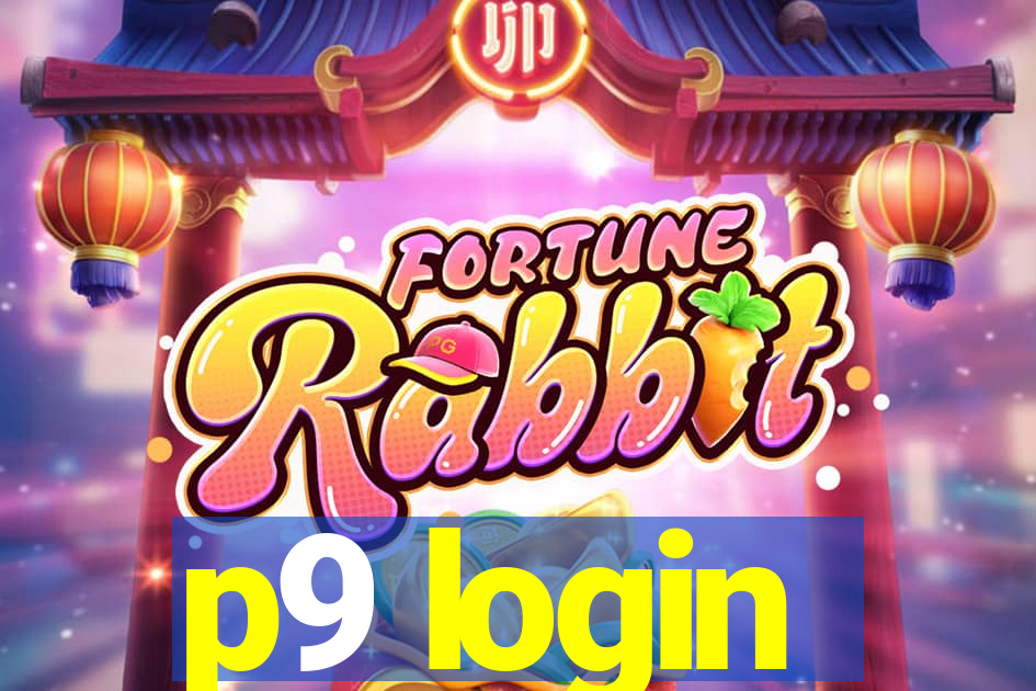 p9 login